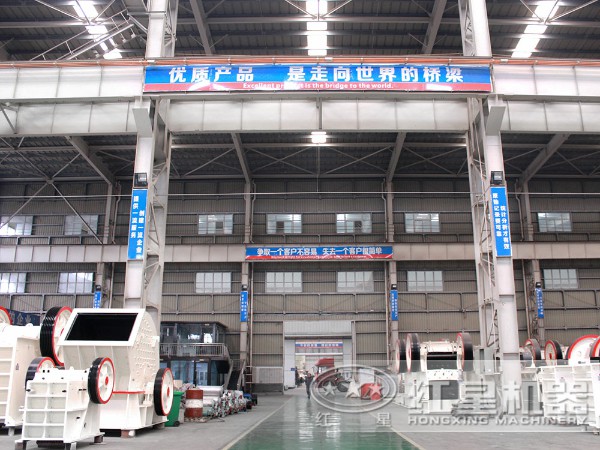 1320、1520反擊式破碎機(jī)廠家