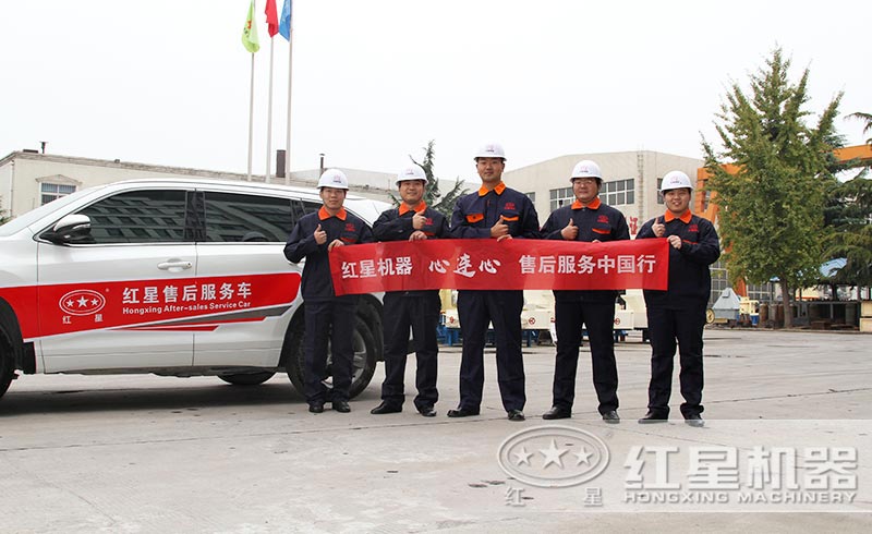 提供現(xiàn)貨，免費安裝、調(diào)試，一站式服務(wù)到底 style=width:720px; 