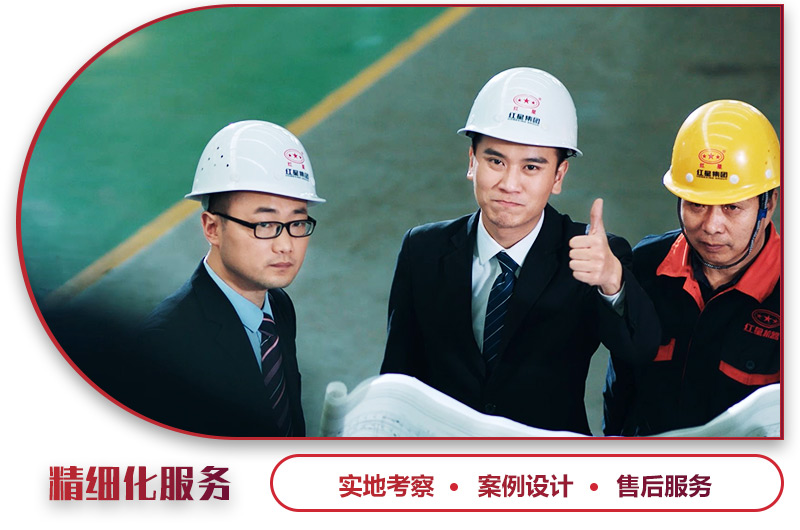 公司為用戶專業(yè)設(shè)計(jì)生產(chǎn)線，配備合適型號移動破碎機(jī) 