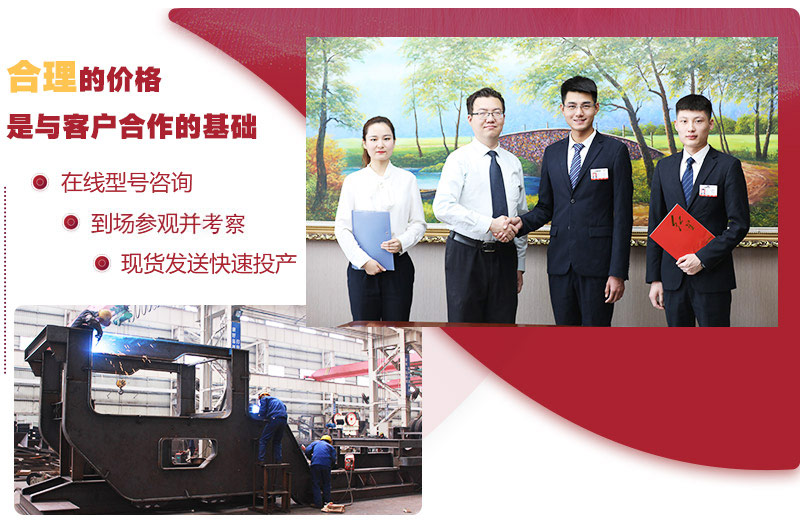 專業(yè)的技術(shù)指導(dǎo)，為您量身定制設(shè)計方案 