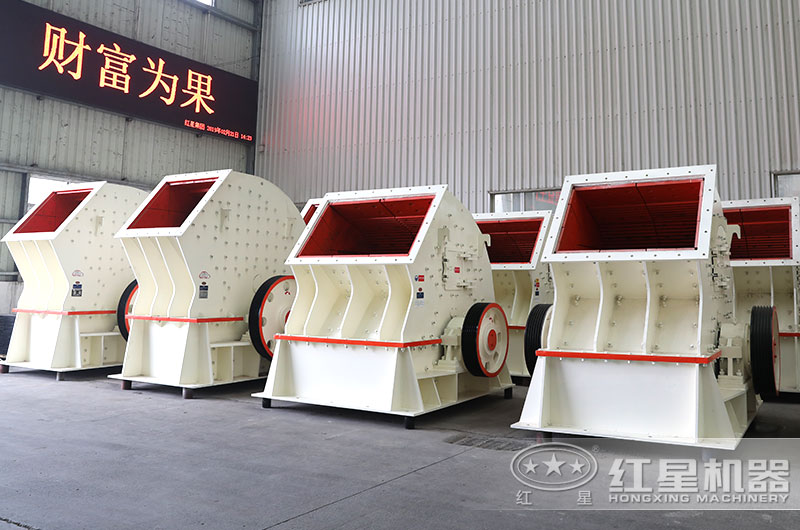 錘式破碎機(jī)-一次成型、簡(jiǎn)化碎石流程