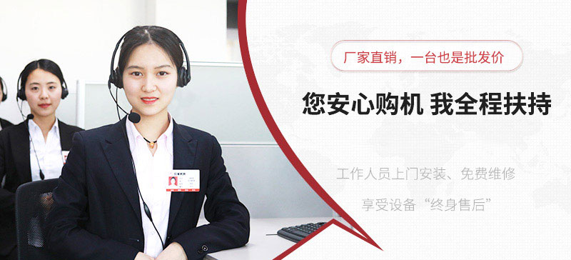 紅星全程扶持，教學(xué)式建廠