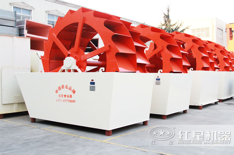 輪斗式洗砂機(jī)，達(dá)到水循環(huán)利用