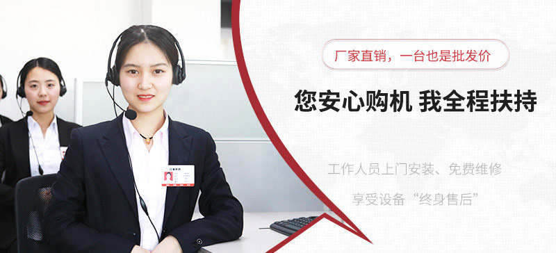 紅星廠家支持在線報(bào)價(jià)，歡迎隨時(shí)咨詢