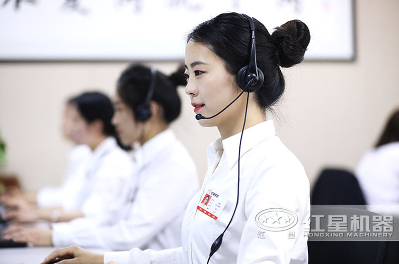 歡迎在線咨詢，24小時(shí)為您服務(wù)