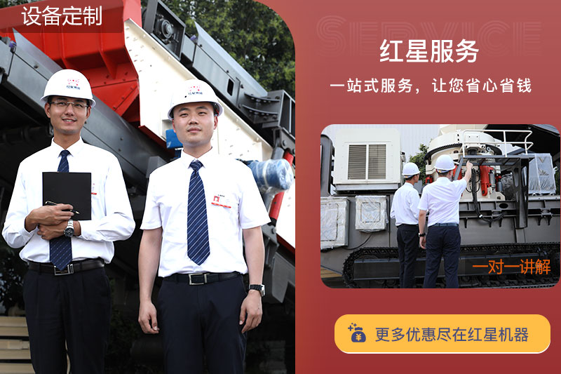 客戶來(lái)廠，一對(duì)一講解