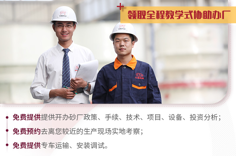 歡迎您隨時(shí)咨詢(xún)