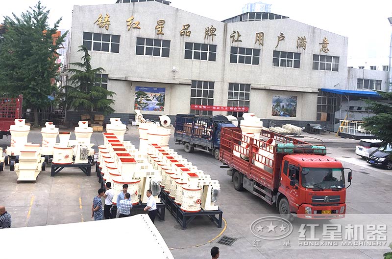 磨粉生產(chǎn)線設(shè)備裝車、發(fā)貨