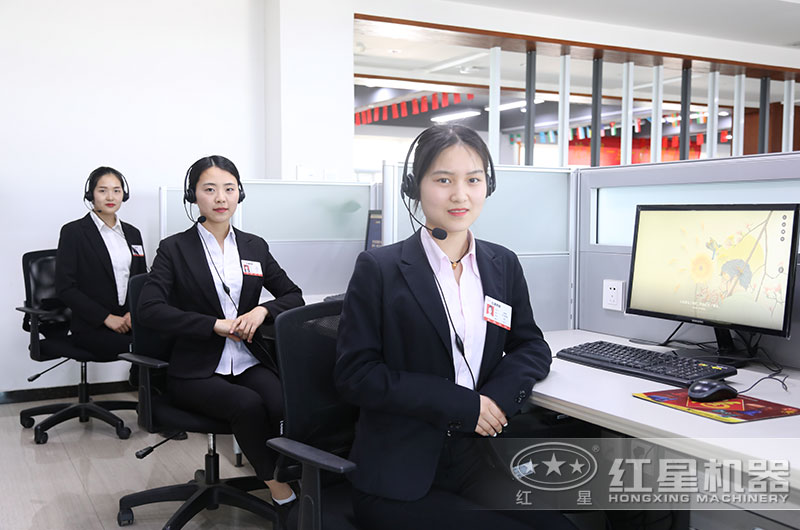 紅星專業(yè)廠家，歡迎在線咨詢