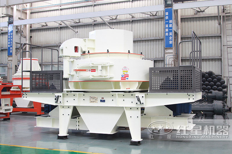 vsi-8518制砂機，電機功率4P 180Kw